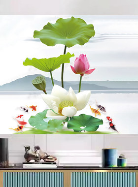 荷花自粘画墙壁贴画贴画卫生间装饰画荷花风水画瓷砖防水海报定制