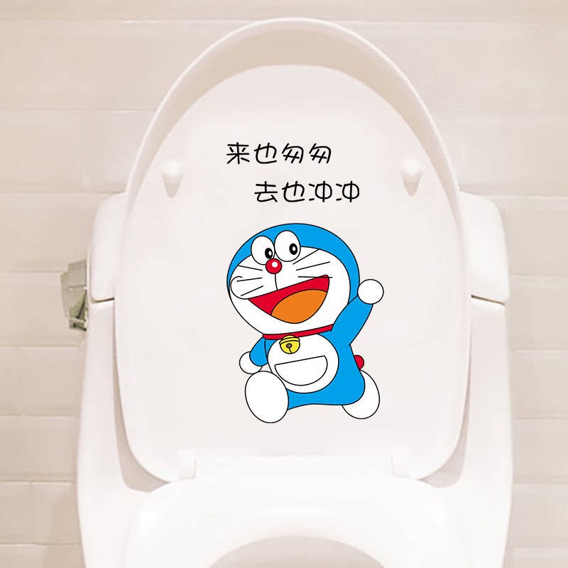 马桶贴画坐便器马桶盖贴纸装饰品创意个性浴室厕所防水卫生间自粘