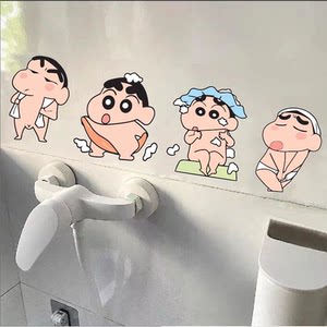 墙衣家饰蜡笔小新卡通贴纸墙贴浴室马桶贴厕所瓷砖居家贴画卫生间防水贴纸