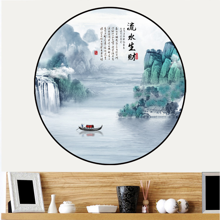 带图案遮丑不透明瓷砖瑕疵圆形