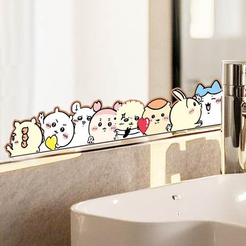 吉伊卡哇chiikawa镜子贴纸贴画装饰浴室小图案卫生间自粘遮挡神器