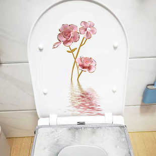 梦幻花朵植物墙贴画防水自粘浴室瓷砖马桶贴纸盖子水箱装饰遮挡洞