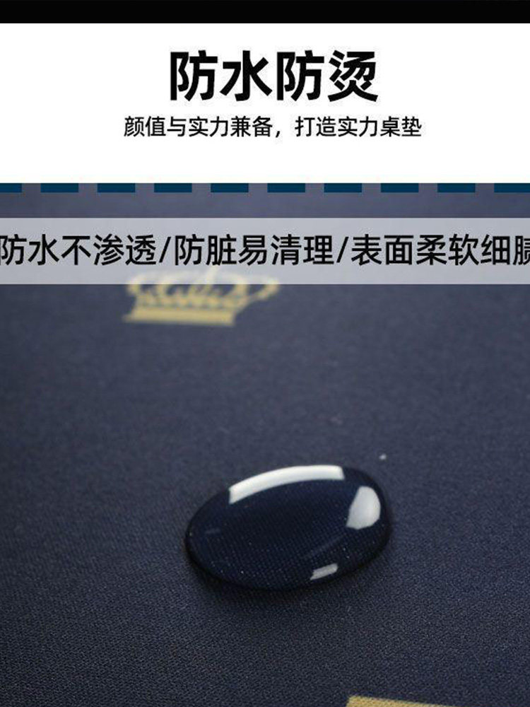 Fortune 3 Card Poker Tablecloth: Suede Macau Layout - Taobao product photo 3