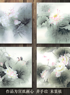 四尺斗方 工笔荷花方形字画 国画山水画风水靠山招财微喷装饰画心