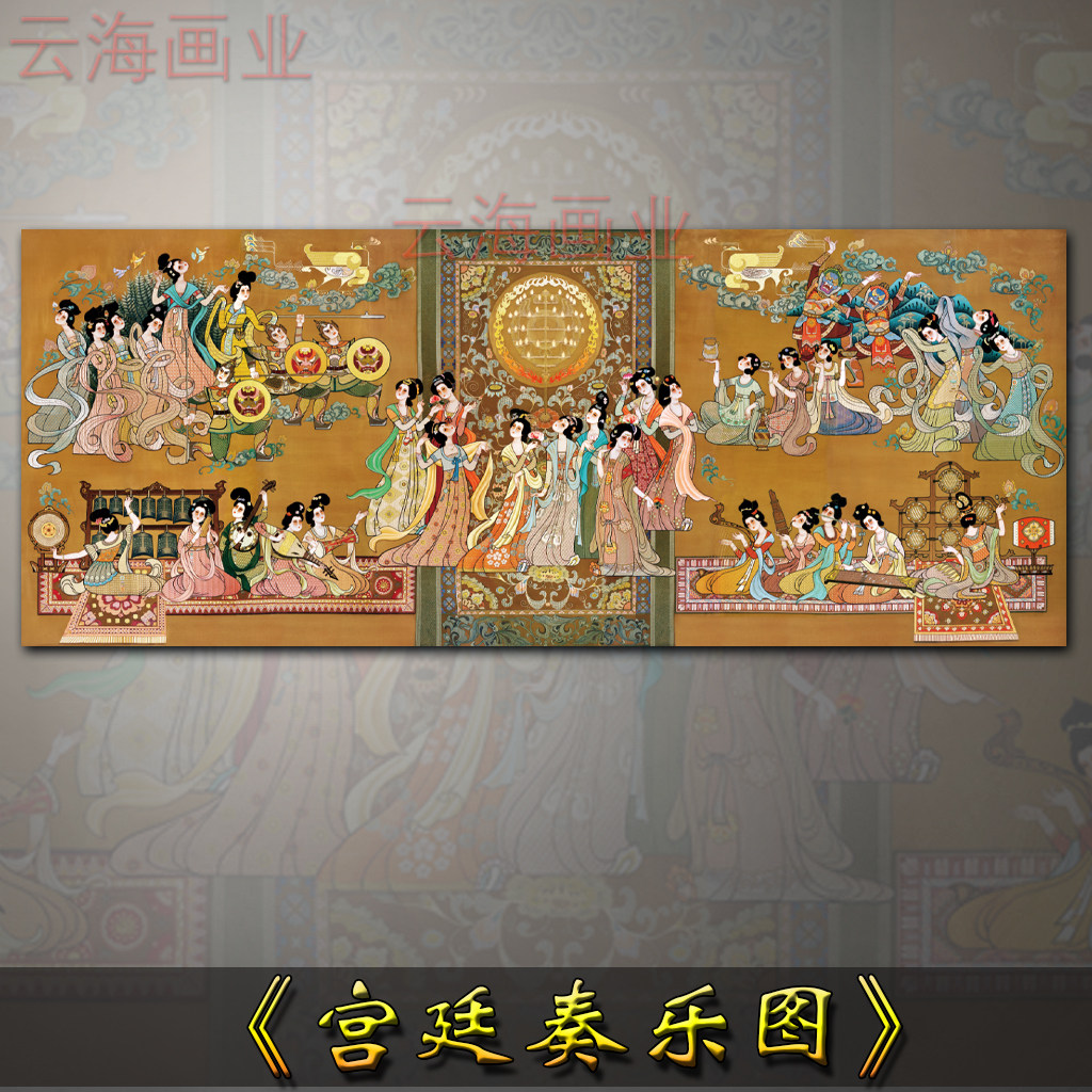 古代人物工笔画宫廷音乐图国画古典美女图微喷艺术画收藏装饰画心