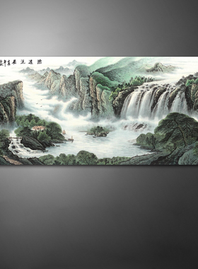 源远流长国画水墨山水画新品上市