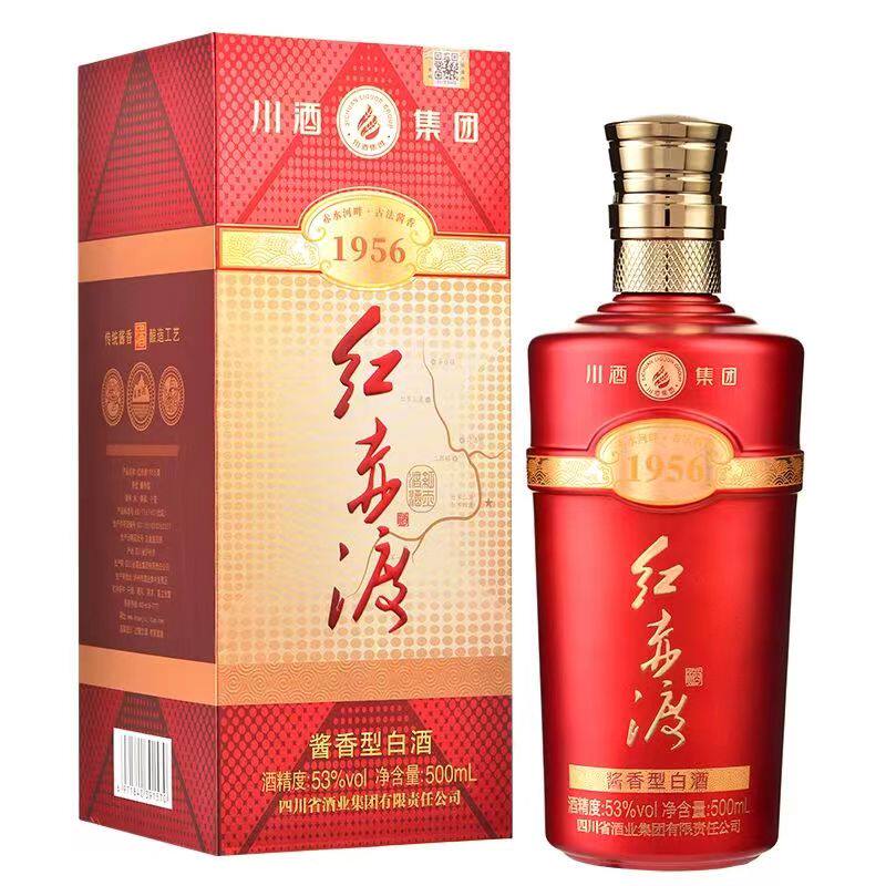 21年红赤渡1956酱香型53度白酒纯粮食酒500ml*6瓶一整箱年份酒好
