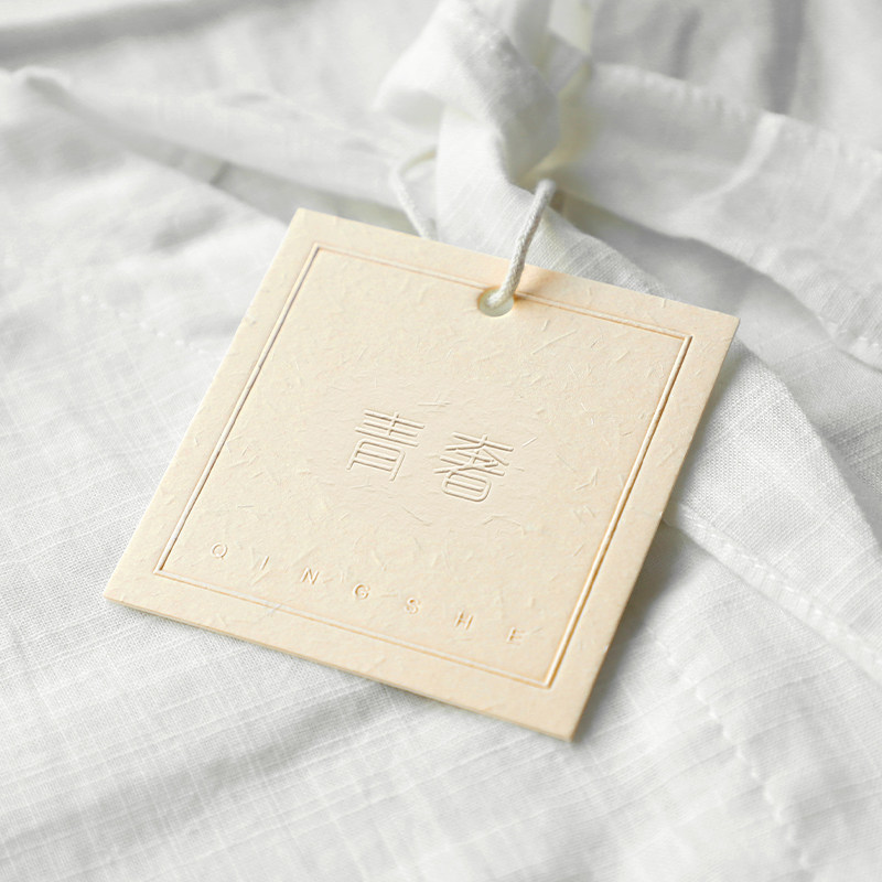 草香纸logo设计小清新衣服吊牌