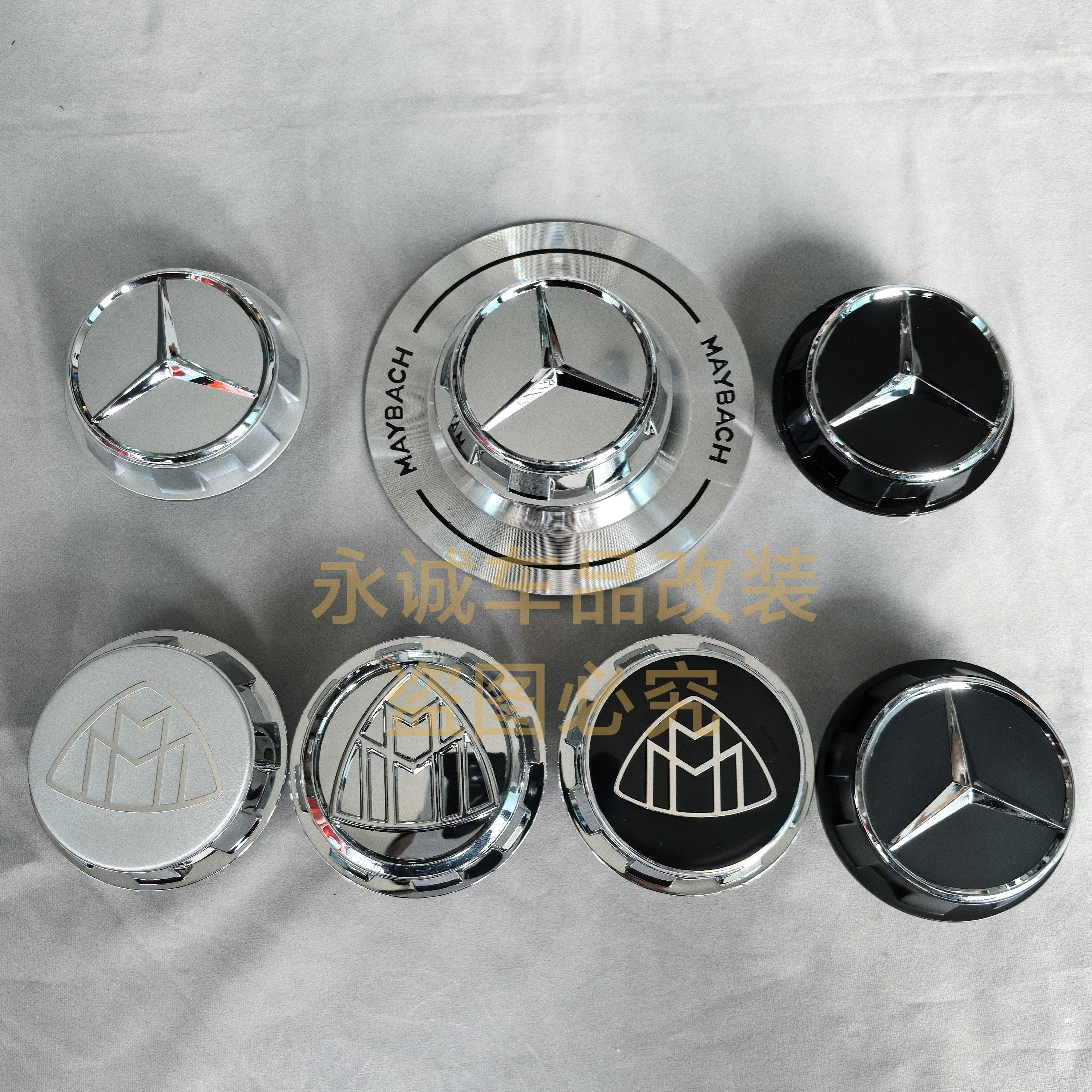 奔驰GLS480迈巴赫轮毂盖GLS450S