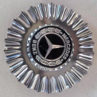 适用奔驰S65轮毂盖GLS450迈巴赫s680改装1916锻造车轮盖威霆V260