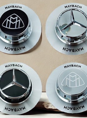 适用奔驰轮毂盖AMG C63S G63 S65 E63 S450大G迈巴赫改装螺纹标志