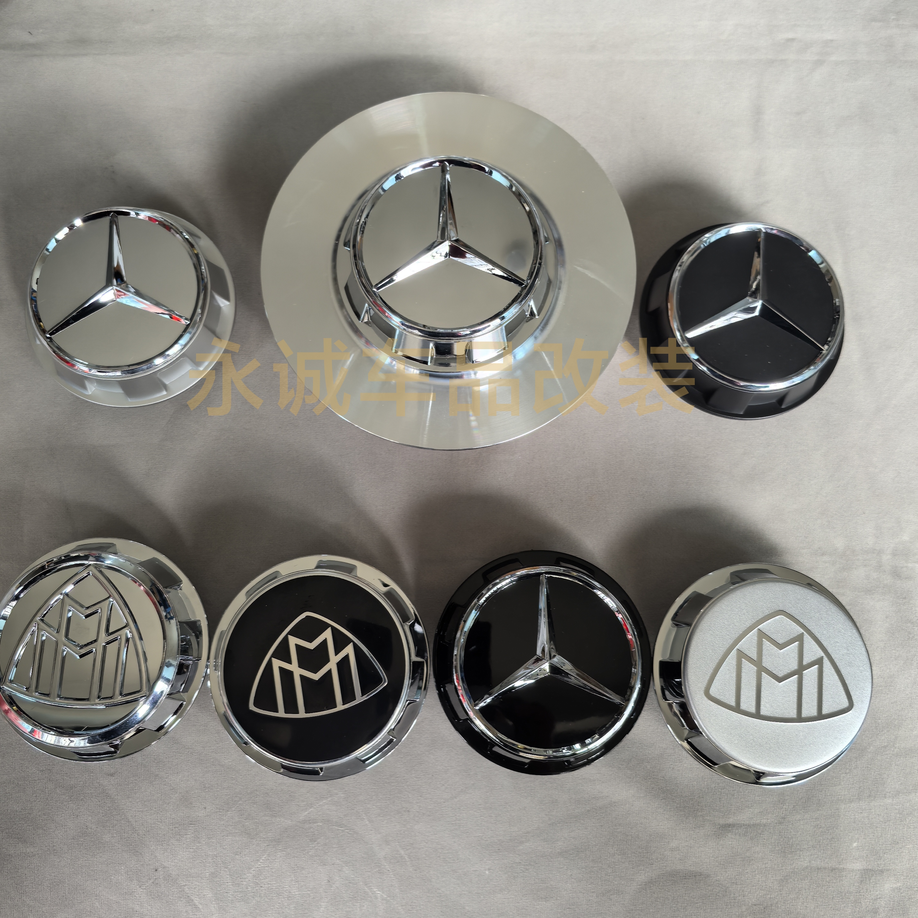 AMG奔驰GLS480轮毂盖迈巴赫GLS450 S680 S580 GLE改装车轮胎盖S65