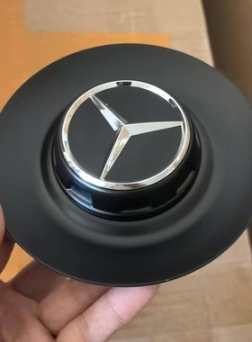 AMG轮毂盖适用于奔驰c63 c63s e63 s63 GLE53 gle63改装车轮标盖