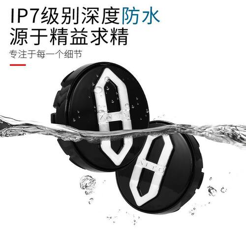磁悬浮轮毂无品牌1磁悬浮灯