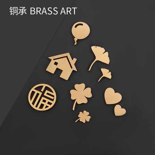 磁吸冰箱贴黄铜墙贴螺丝孔遮盖