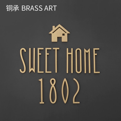 北欧风英文字母酒店水泥镶嵌墙贴