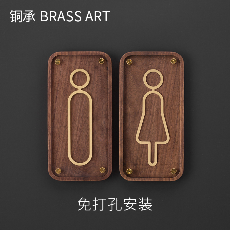 铜承BRASSARTH65黄铜免打孔安装