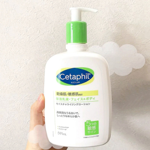 滋润保湿 现货 日本本土采 Cetaphil丝塔芙身体乳591ml 全家可用