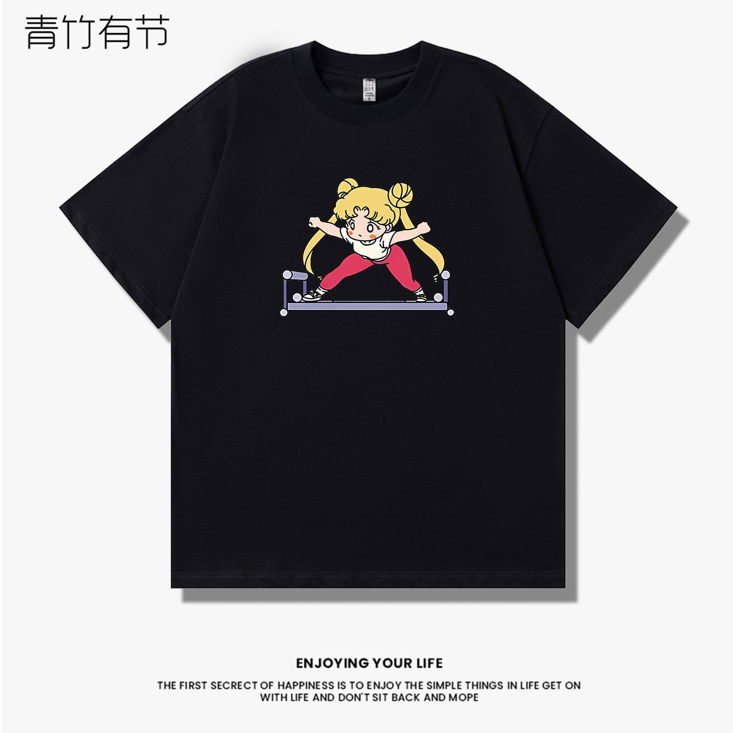 【普拉提美少女】纯棉宽松短袖tT恤