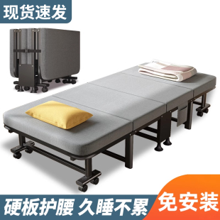 午休折叠床单人成人躺椅家用简易行军床医院陪护床办公室午睡神器