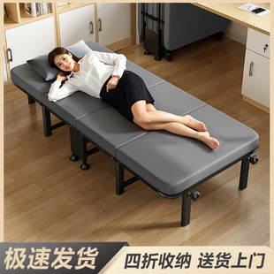 午休折叠床办公室午睡床单人床躺椅医院陪护床简易户外行军床