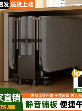 办公室可折叠床午休床工位午睡神器成人医院陪护单人床便携行军床