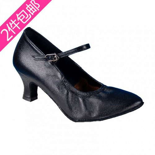 贝蒂舞鞋 国标舞女士华尔兹交谊舞 摩登舞鞋 加边带 黑色正品现货