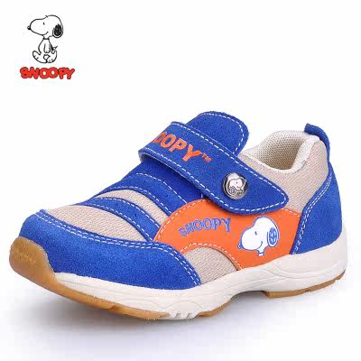 Chaussures enfants en similicuir SNOOPY - Ref 1039707 Image 3