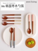 送布袋木质筷子勺子收纳盒一人用餐具盒套装 学生上班族便携式 两件