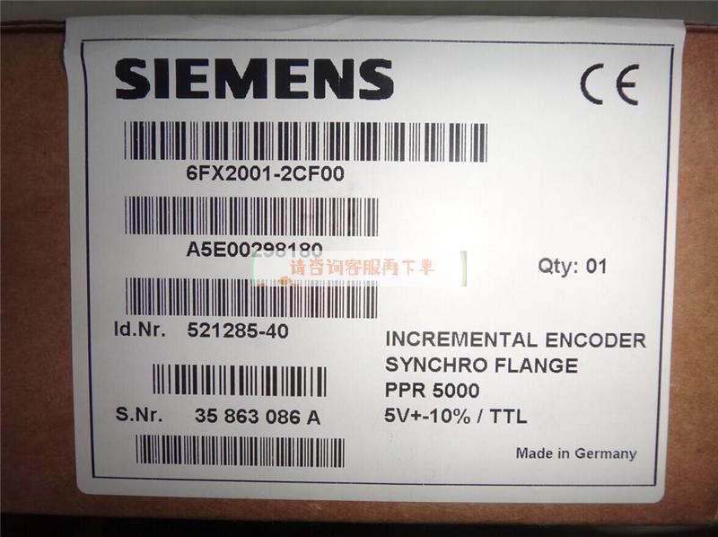 SIEMENS西门子编码器6FX2001-2HB50 6FX2001-2HC00 6FX2001-2HC04