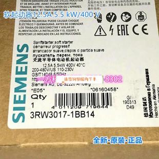 1BB04 5.5kW 400V 西门子软启动器3RW3017 3RW3017 1BB04全新原装