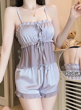 性感睡衣轻奢透视网纱装饰丝滑缎面上衣短裤女套装家居服