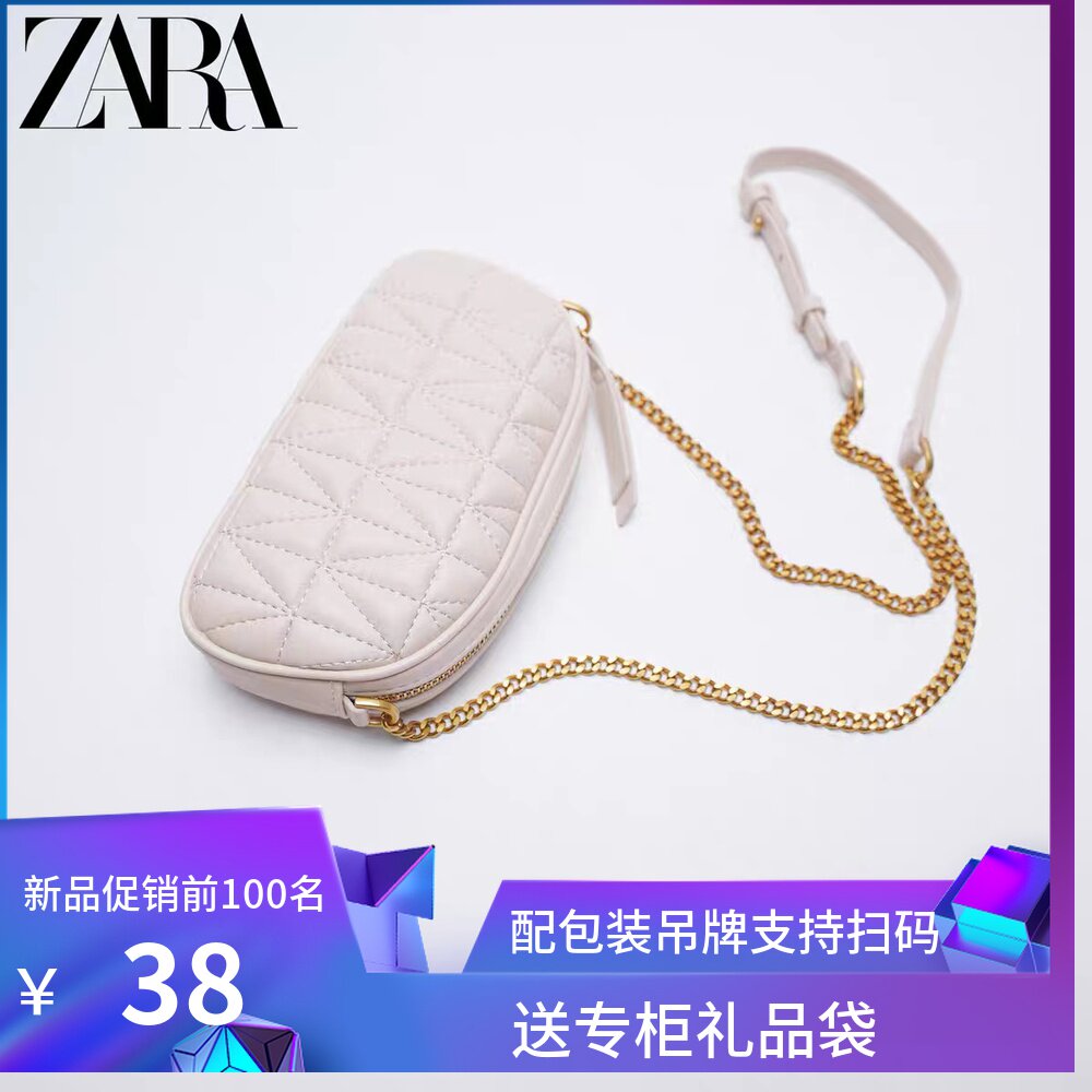 ZARA新款女包菱格小包百搭经典单肩斜挎包贝壳包迷你包手机包夏季|ruв категории спортивная сумка/открытый пакет/аксессуары, сумка/сумка/досуг пакет - от Buy2taobao.com для оказания профессиональной услуги покупки агента Taobao