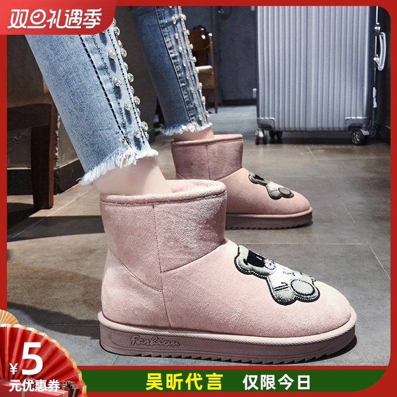 网友分享在meiguo.com上的图片