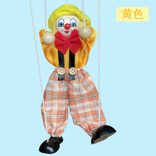 儿童提线小木偶鸵鸟拉线手工娃娃木偶怀旧幼儿园益智玩具圣诞节