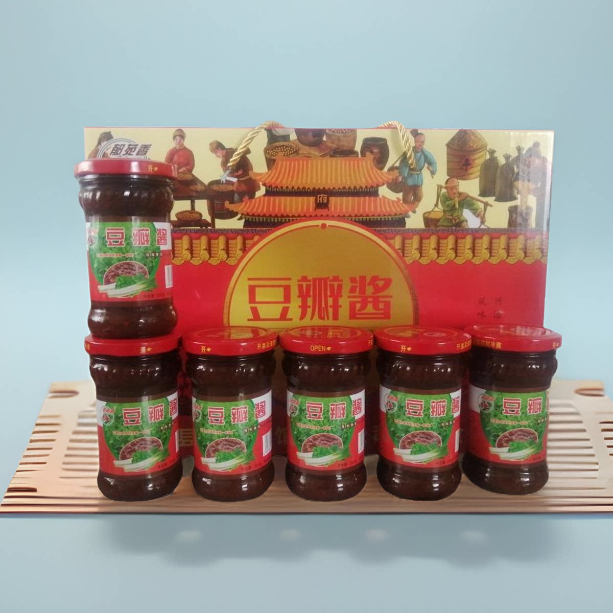 山东沂源特色名吃郁苑香牌豆瓣酱肉丁酱非郫县豆瓣酱肉酱包邮