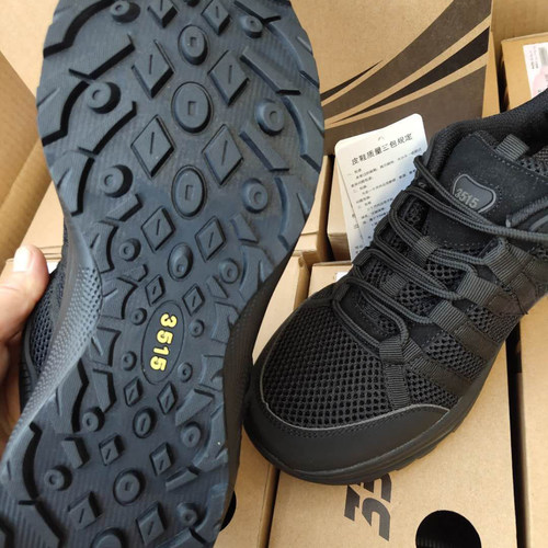 际华3515作训练鞋透气超轻跑步鞋