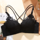 性感前扣文胸小胸聚拢加厚黑色胸罩细肩带美背内衣女2025新款 爆款