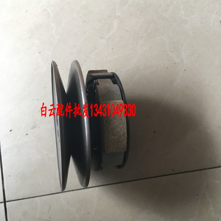 雅马哈ZY100T福喜巧格JOG福禧丽鹰后皮带轮离合器甩块总成皮带盘