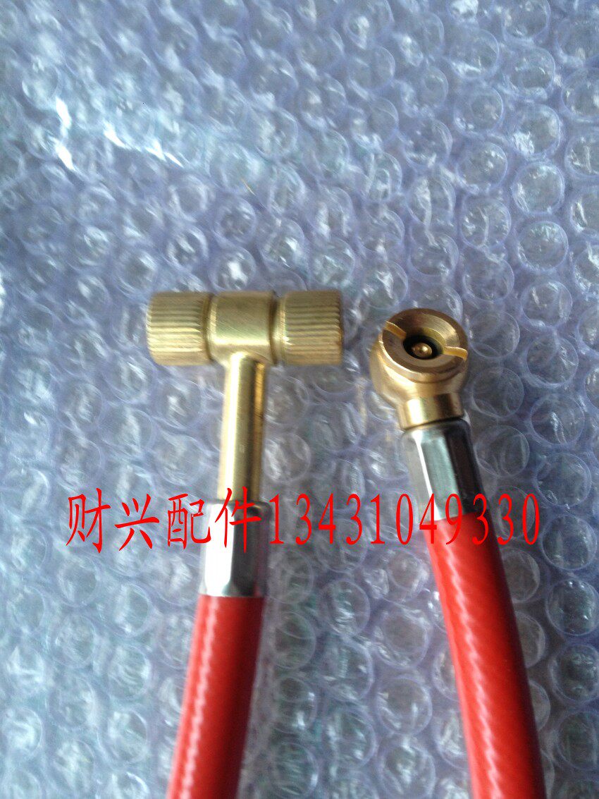 Pompe à vélo - Ref 2390394 Image 3