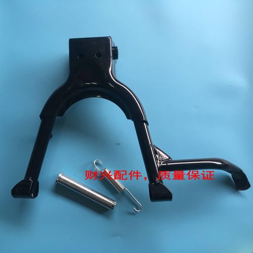 适用于大脚架本田太子CM125大脚架总成中心支架CM125主支撑架大架