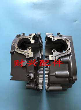 大地鹰王 CA250 波箱 通用CBT125 左右箱体 灰色曲轴箱 波箱