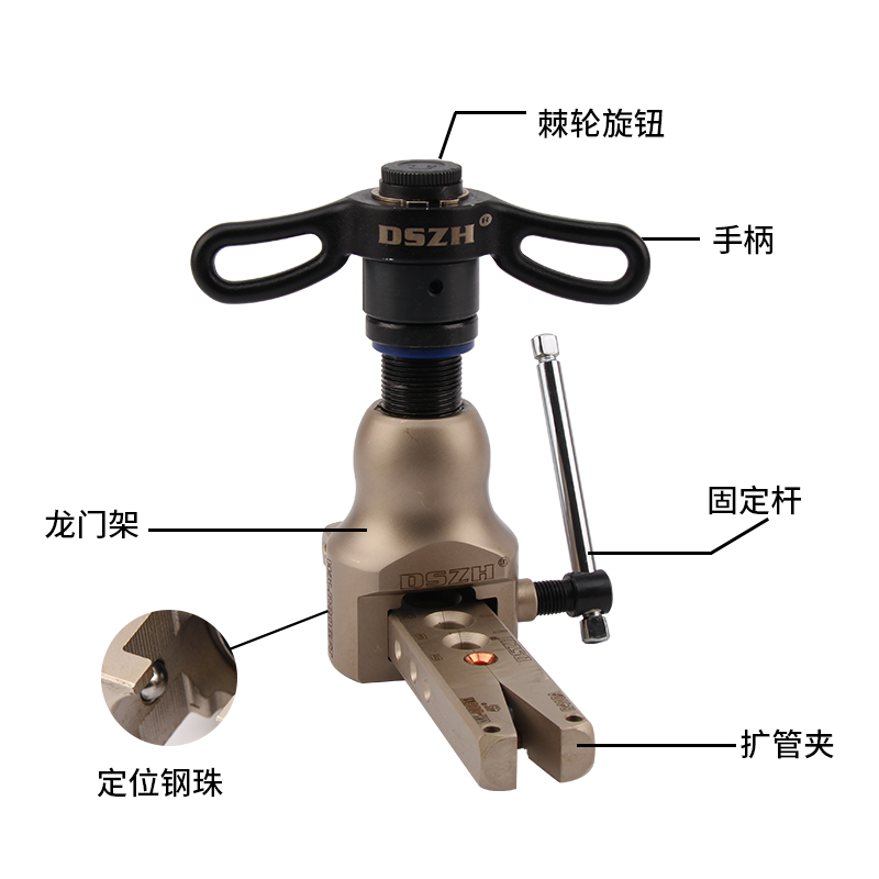 扩管器K  喇叭工0型大圣精准L8棘轮6W口扩孔器铜管扩口器--FT式R