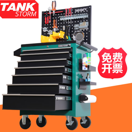 汽修工具柜TANKSTORM工具收纳