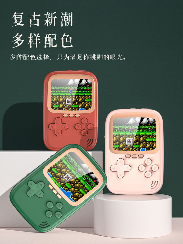 2022新款游戏机充电宝掌上游游机童年怀旧款超级psp玛丽俄罗斯方