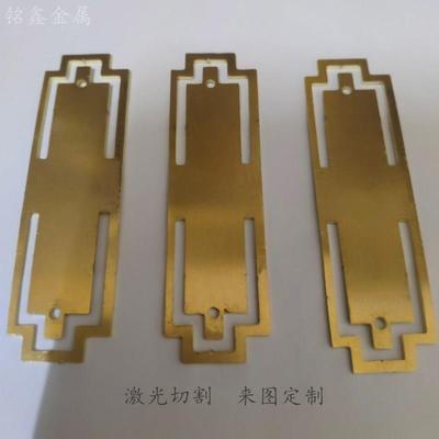 H62黄铜板黄铜片薄片纯铜板铜块异形零件加工折弯开孔激光切割