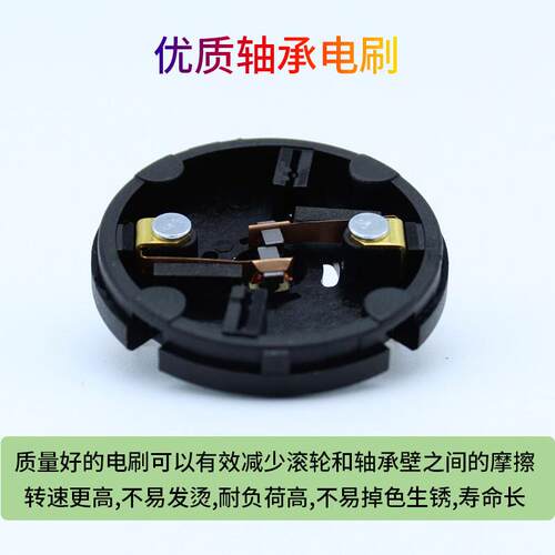RK-520双头震动小马达微型直流强振动按摩器电机大功率6V12V24V