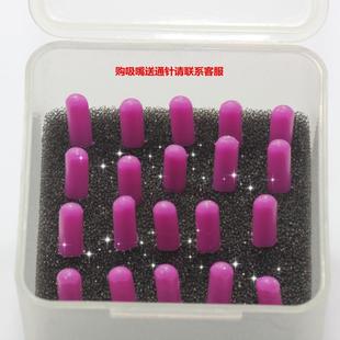 ASM LED固晶机电木吸嘴 钨钢通针 顶针 点胶盘 点胶头 套筒