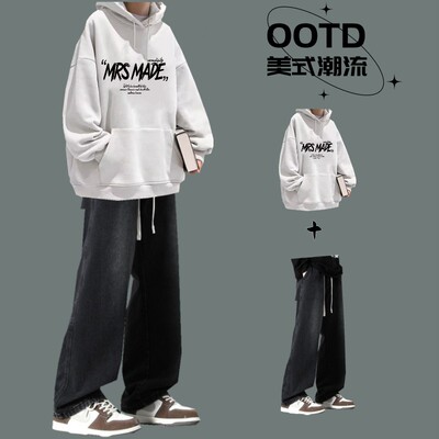 美式高街连帽卫衣秋冬套装