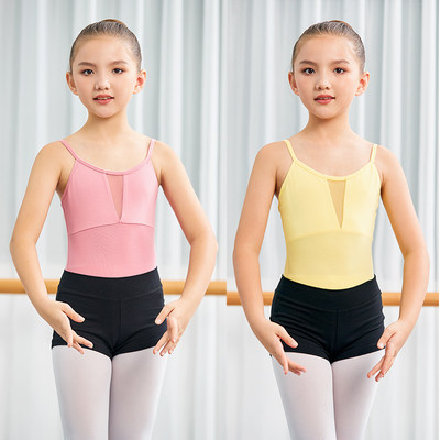 舞越儿童舞蹈服夏季女童吊带大露背练功服芭蕾舞服中国舞考级服装